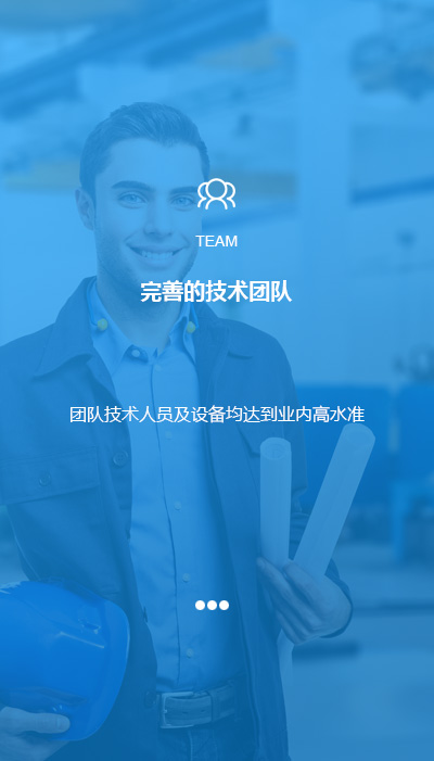 谈球吧咋样