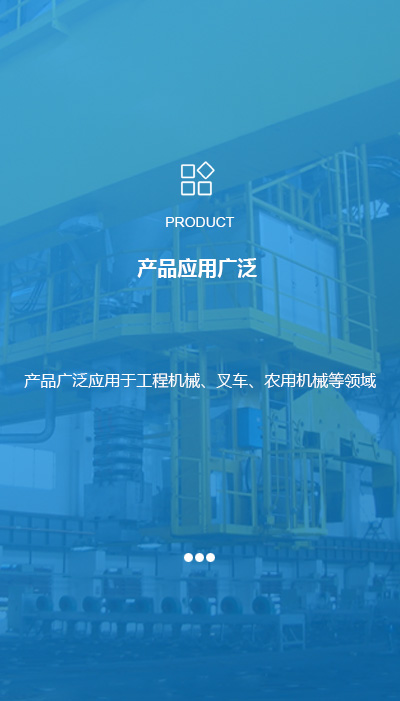 谈球吧官方网站入口